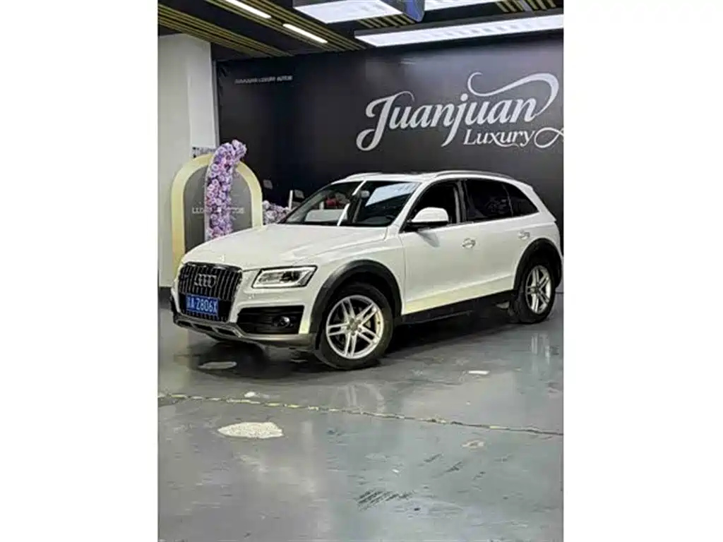 GEELY AUTO PREFACE