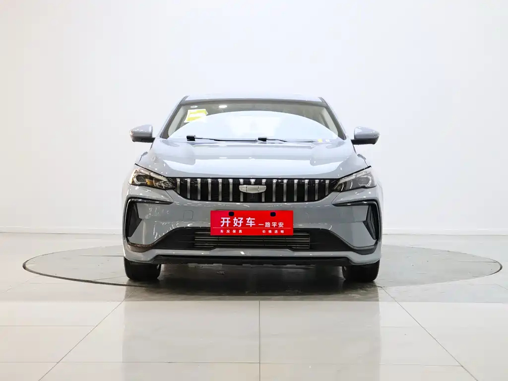 GEELY AUTO EMGRAND