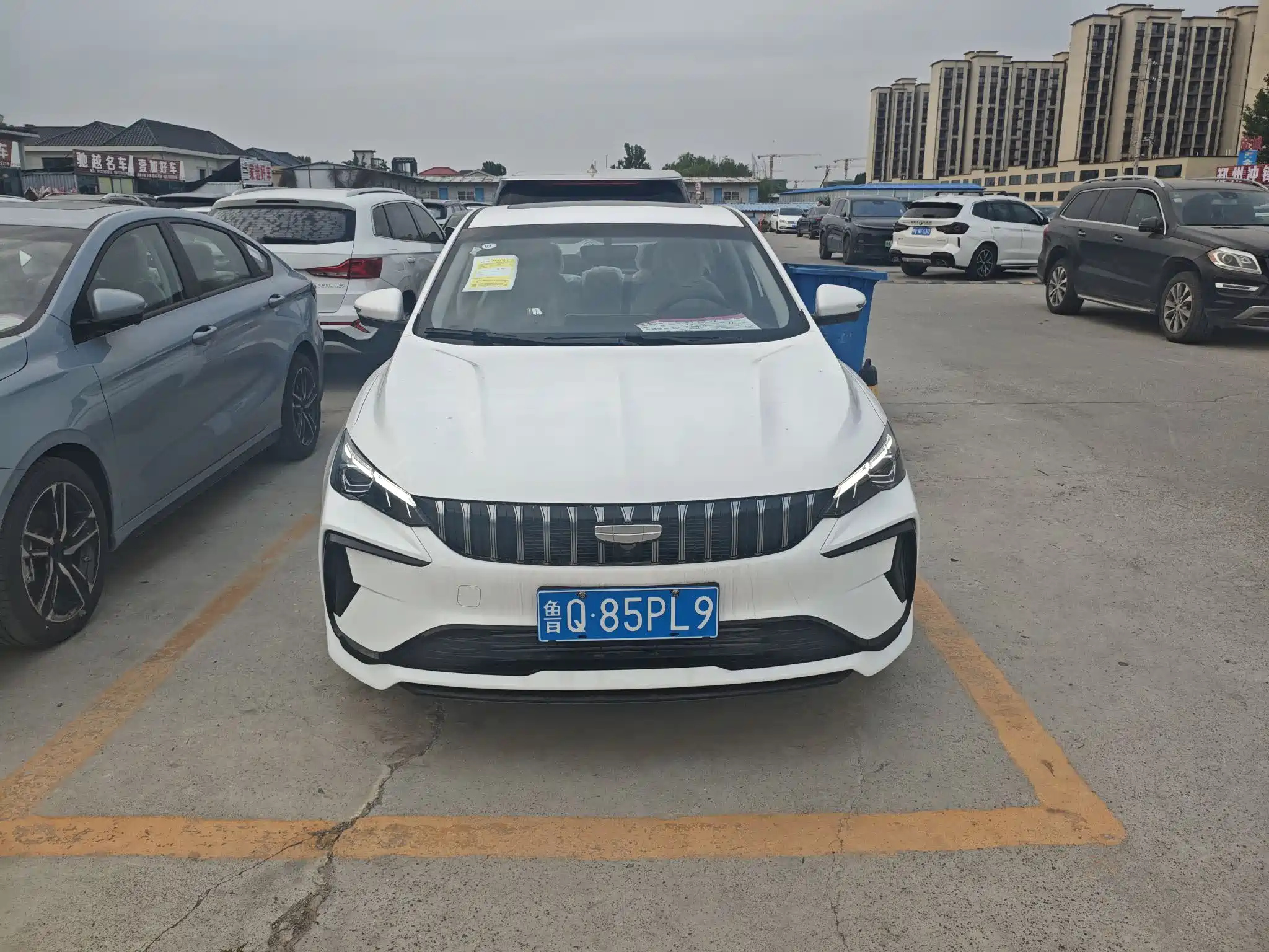 GEELY AUTO BINRUI