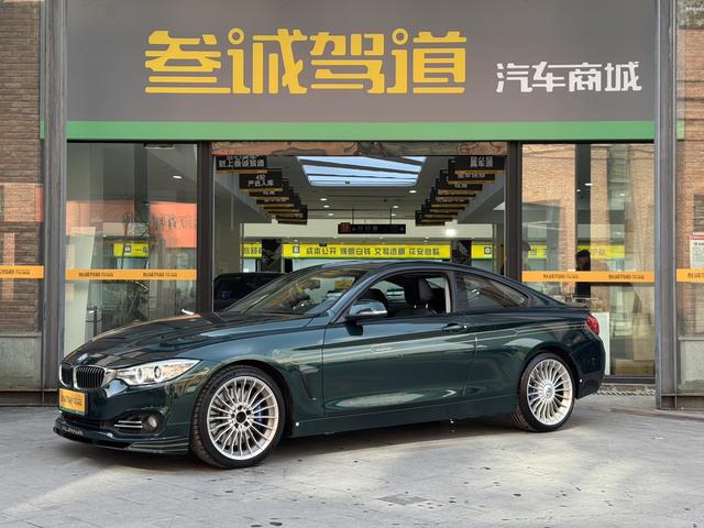 Alpina ALPINA B4