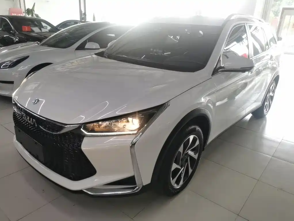 Aeolus GS