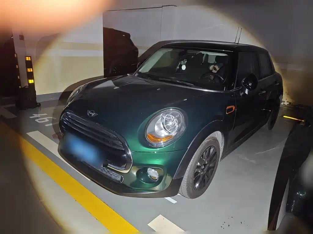 MINI Mini