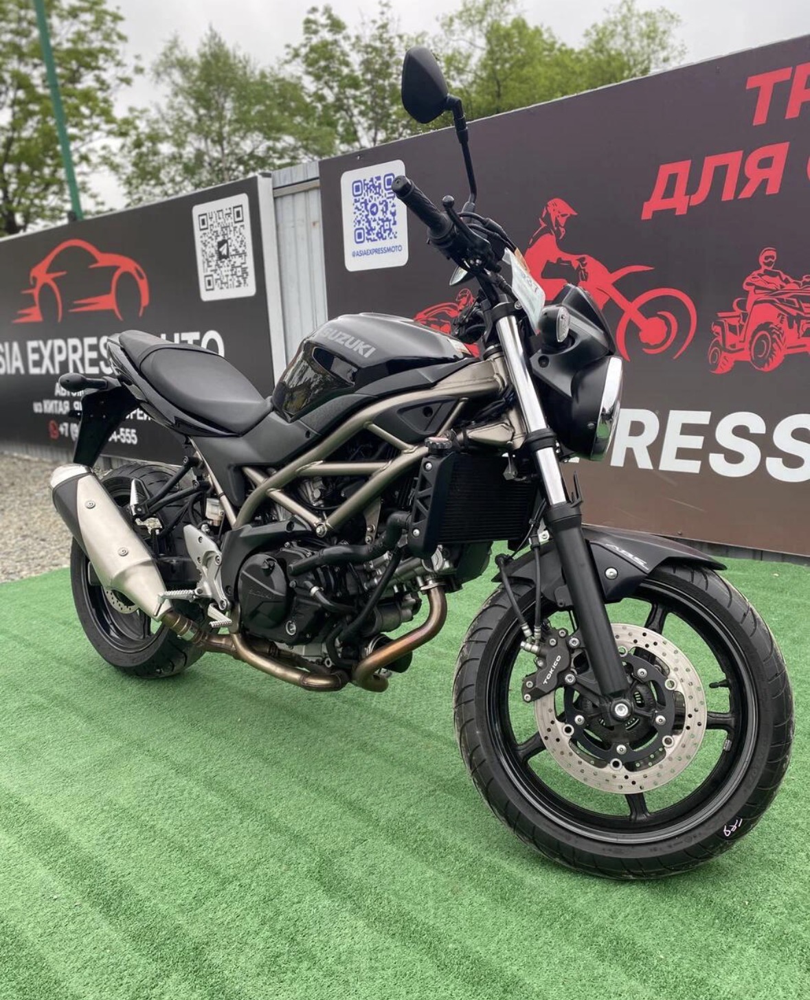 SUZUKI SV650