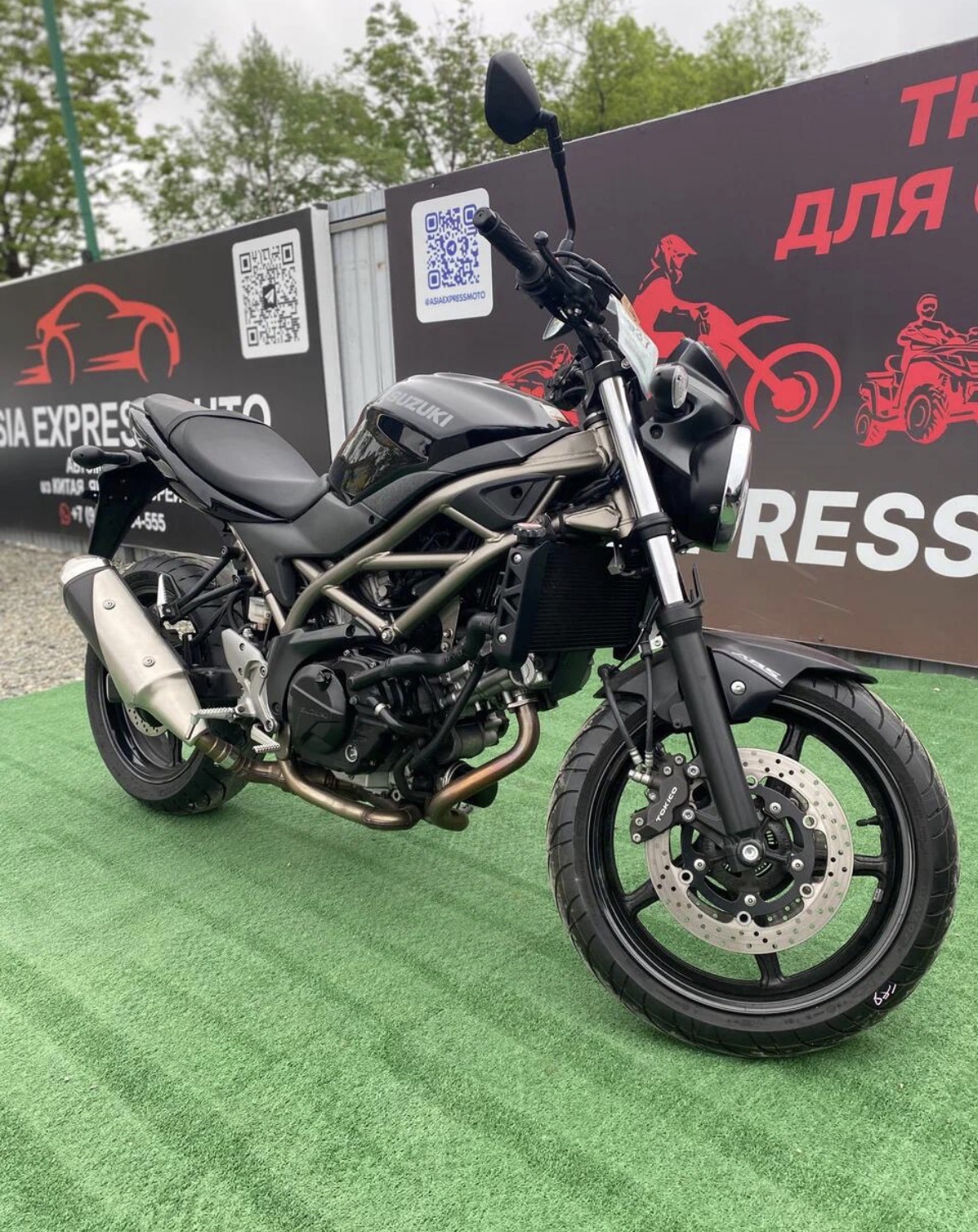 SUZUKI SV650