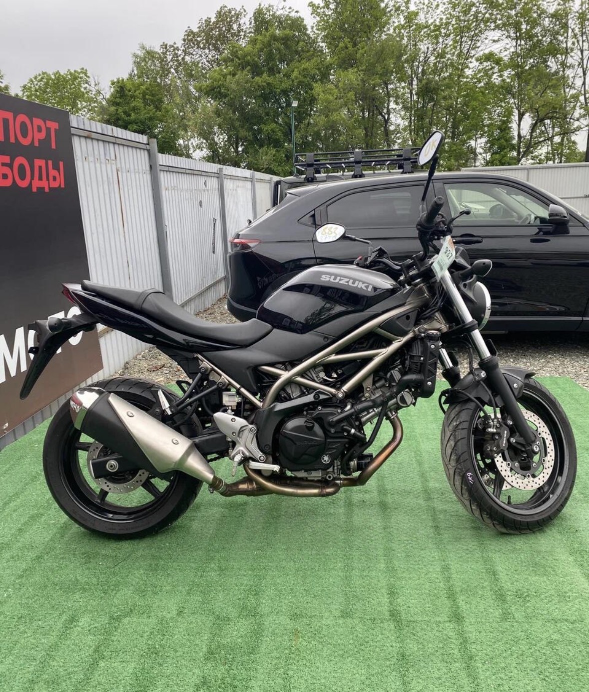 SUZUKI SV650