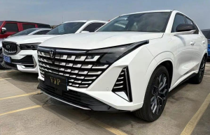 Changan UNI-Z 2026