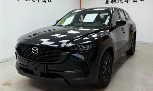 Mazda CX-50 2026