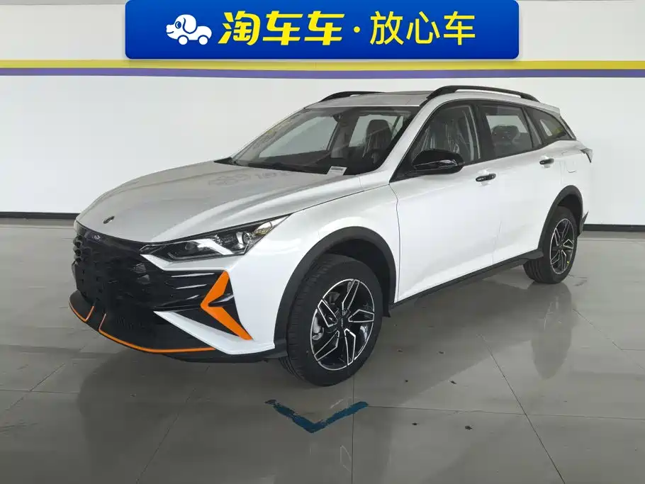 Aeolus GS