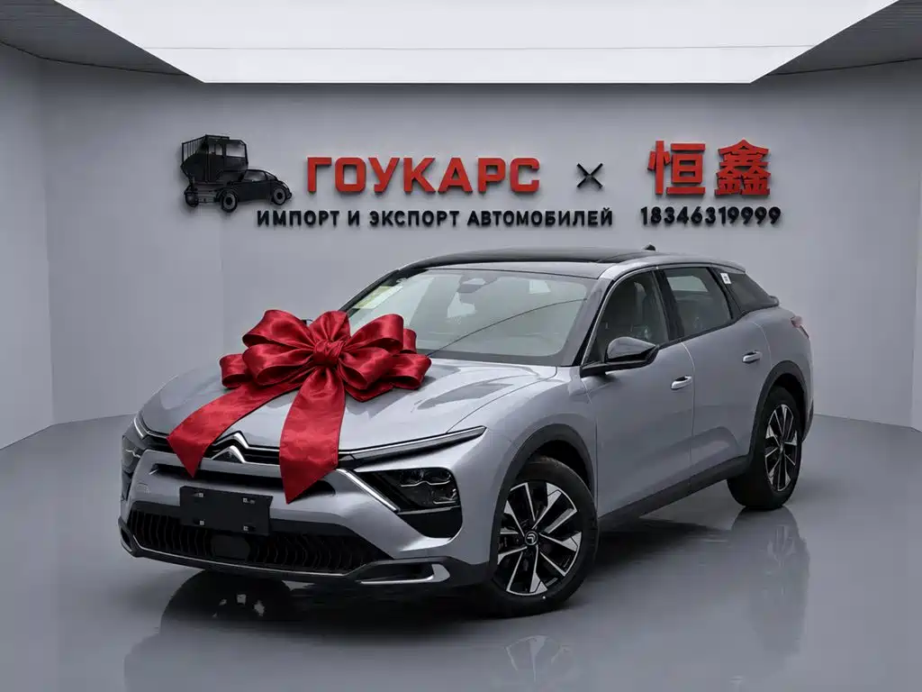 Citroen C5 X