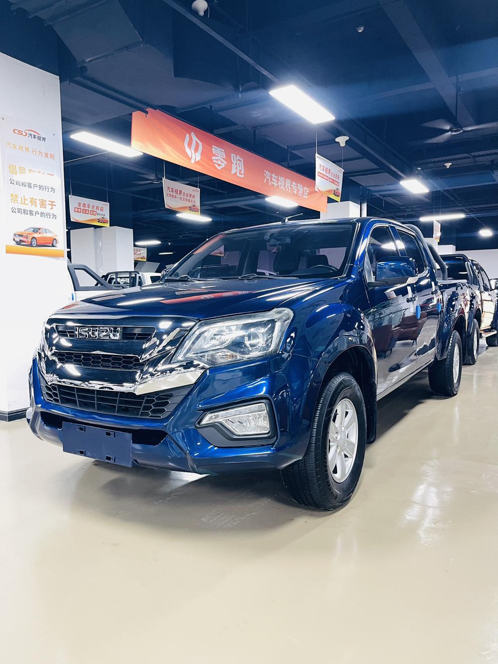 Isuzu RE-MAX Ruimai