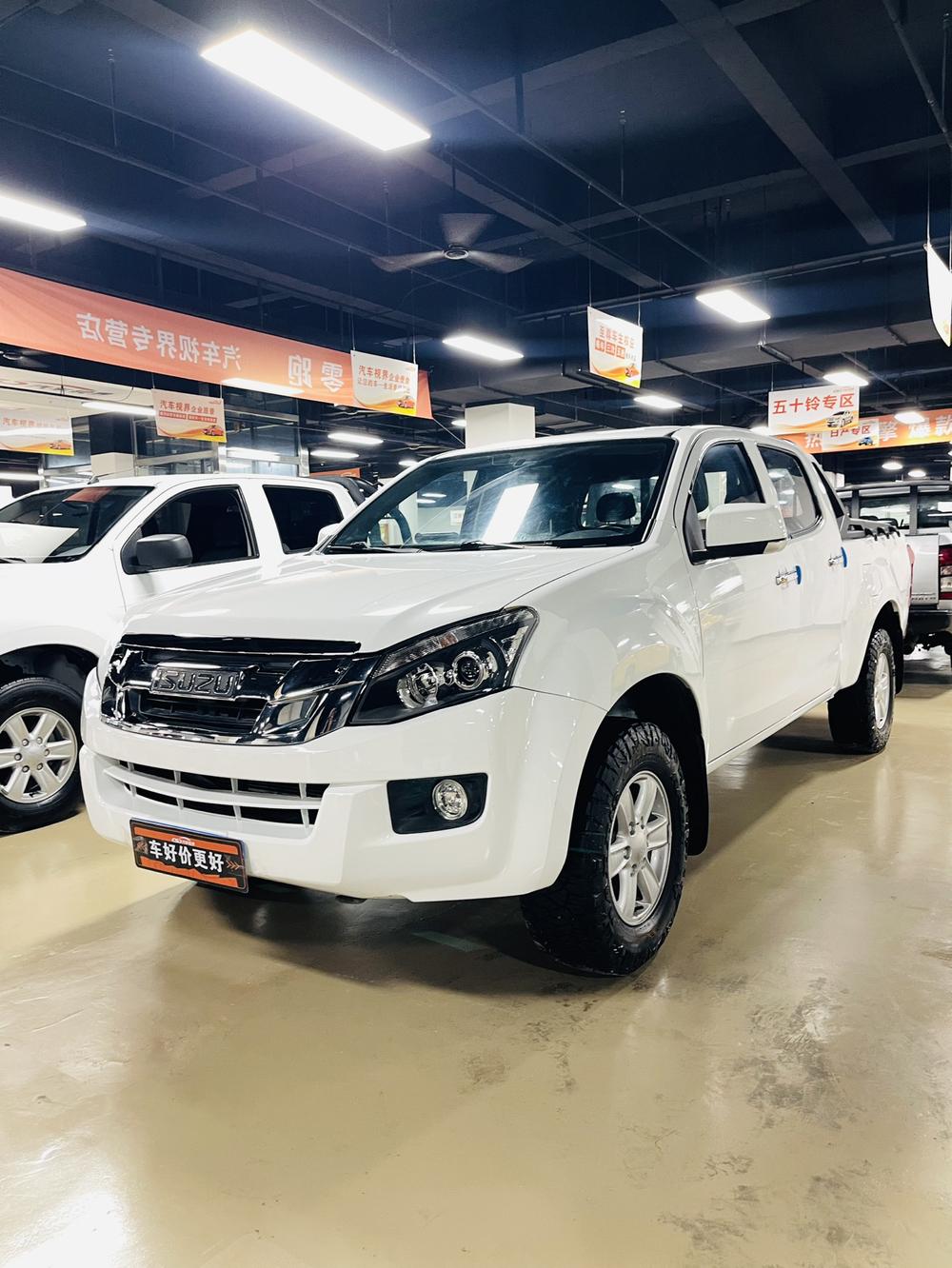 Isuzu Lingtuo