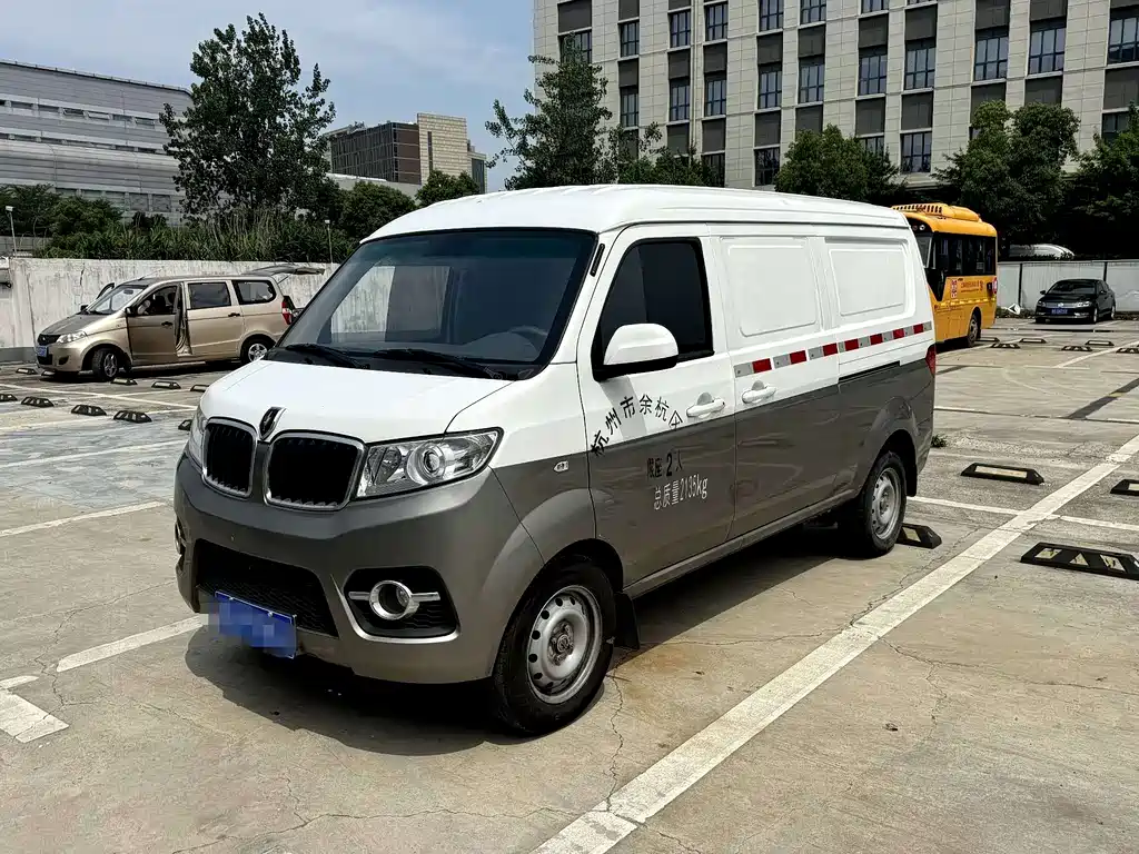 Jinbei X30