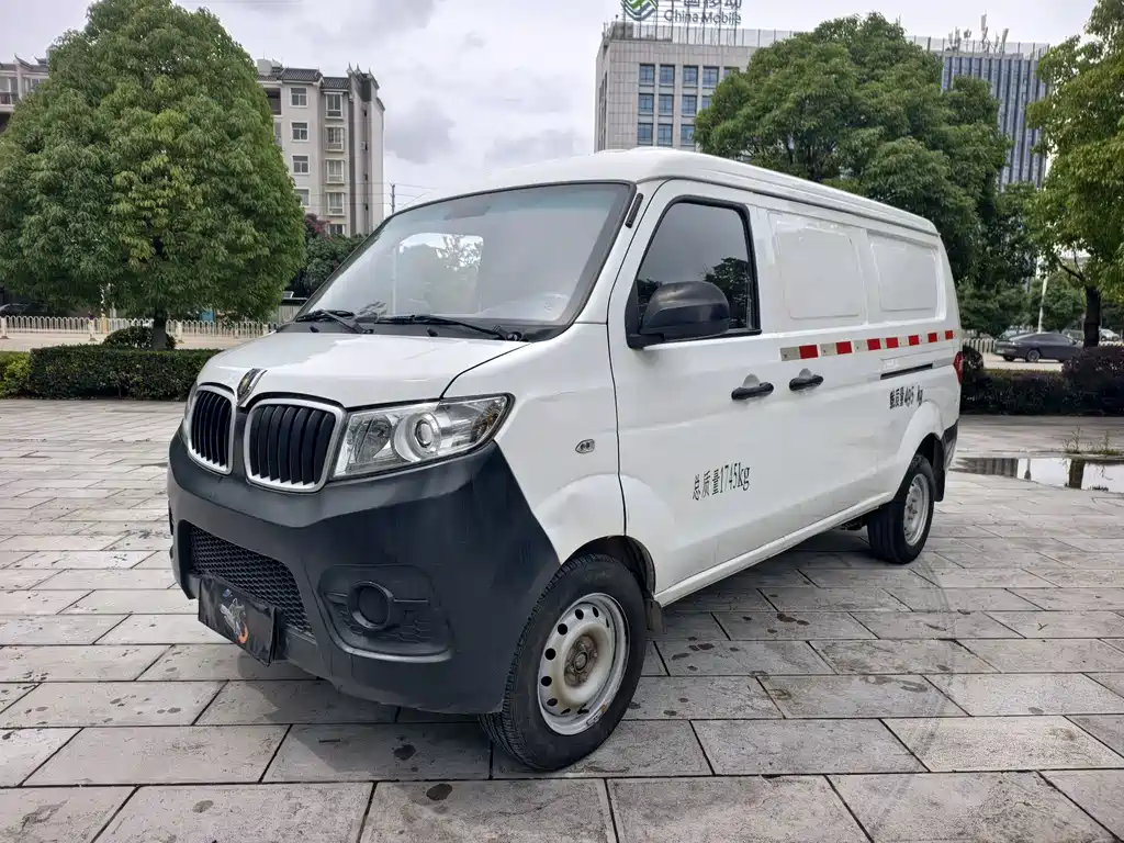 Jinbei X30