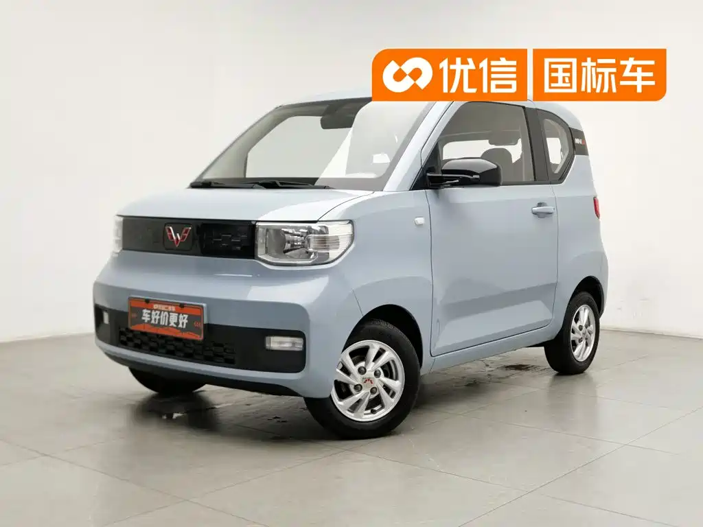 Wuling MINIEV
