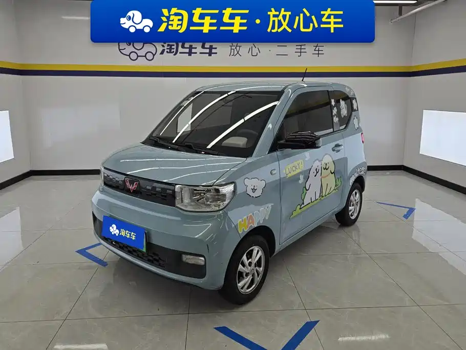 Wuling MINIEV