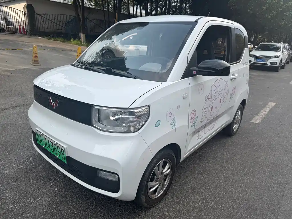 Wuling MINIEV