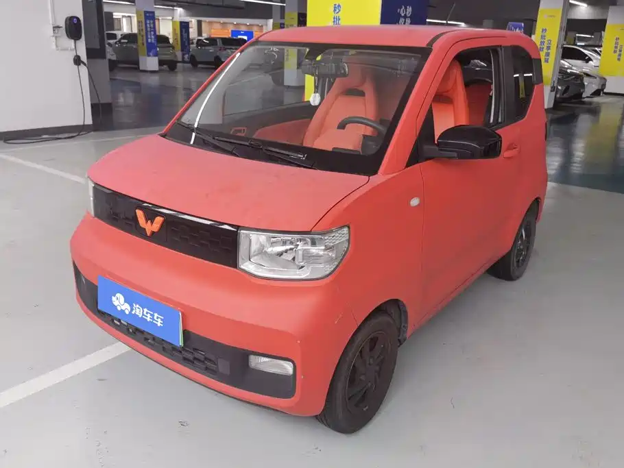 Wuling MINIEV