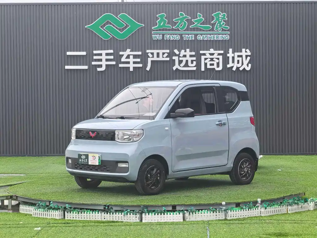 Wuling MINIEV