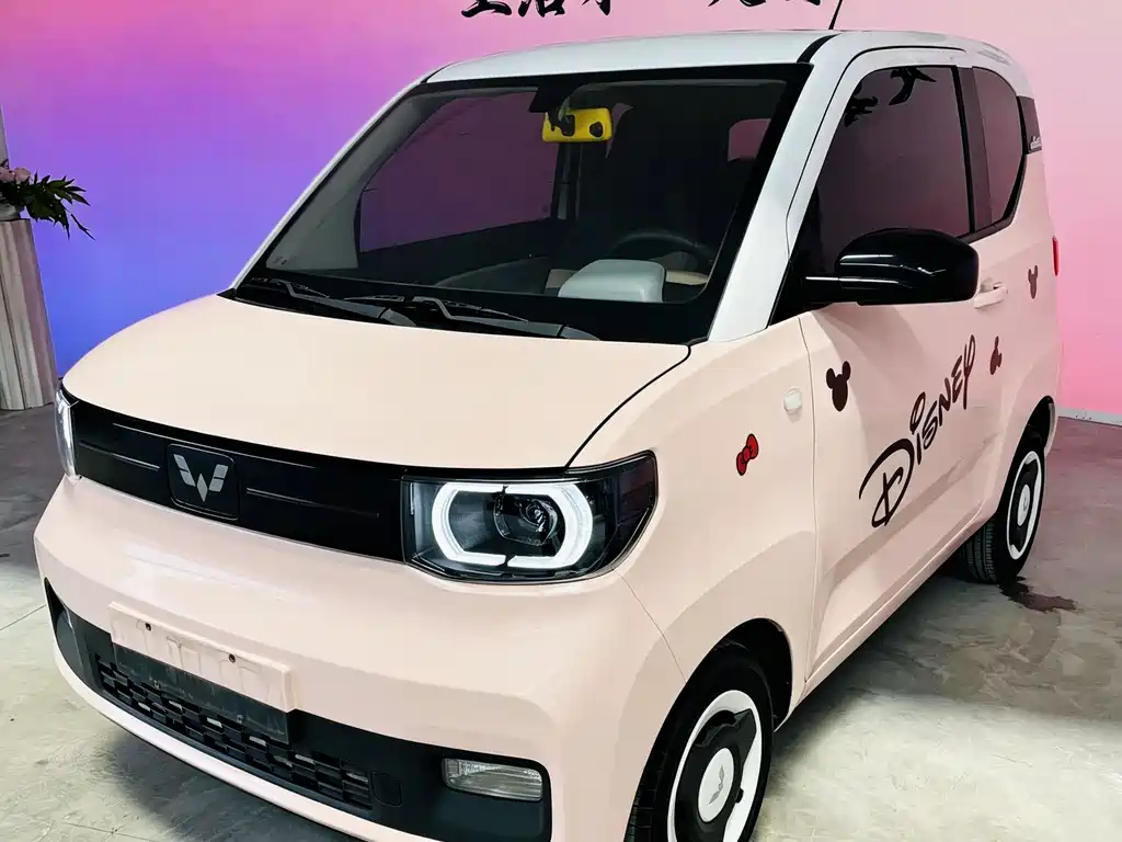 Wuling MINIEV