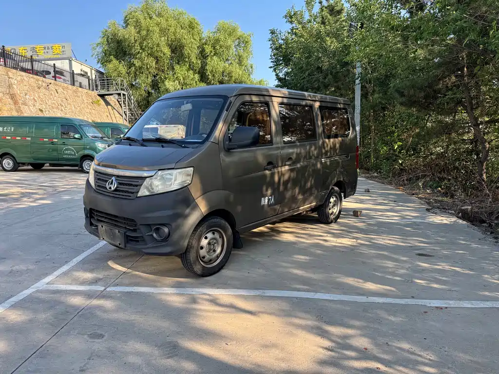 Kaicheng Star 3