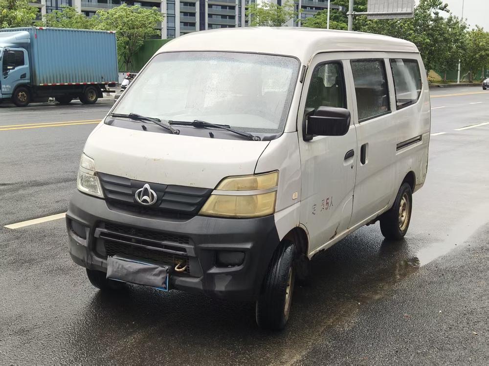 Changan Kaicheng Changan Star 2