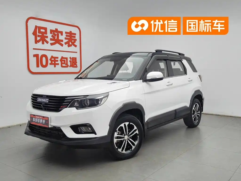 Bisu Bisu T3