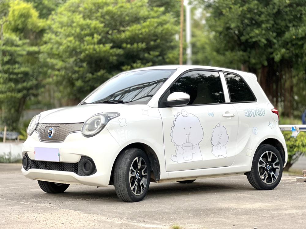 Huachen Xinri Brilliance Xinyuan i03