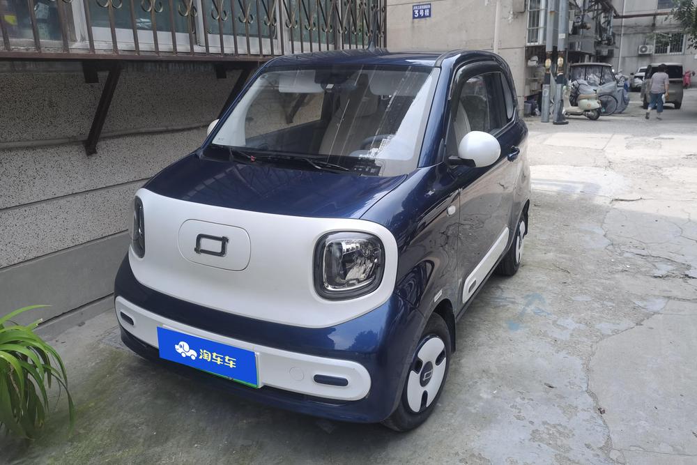 Besturn Bestune Pony