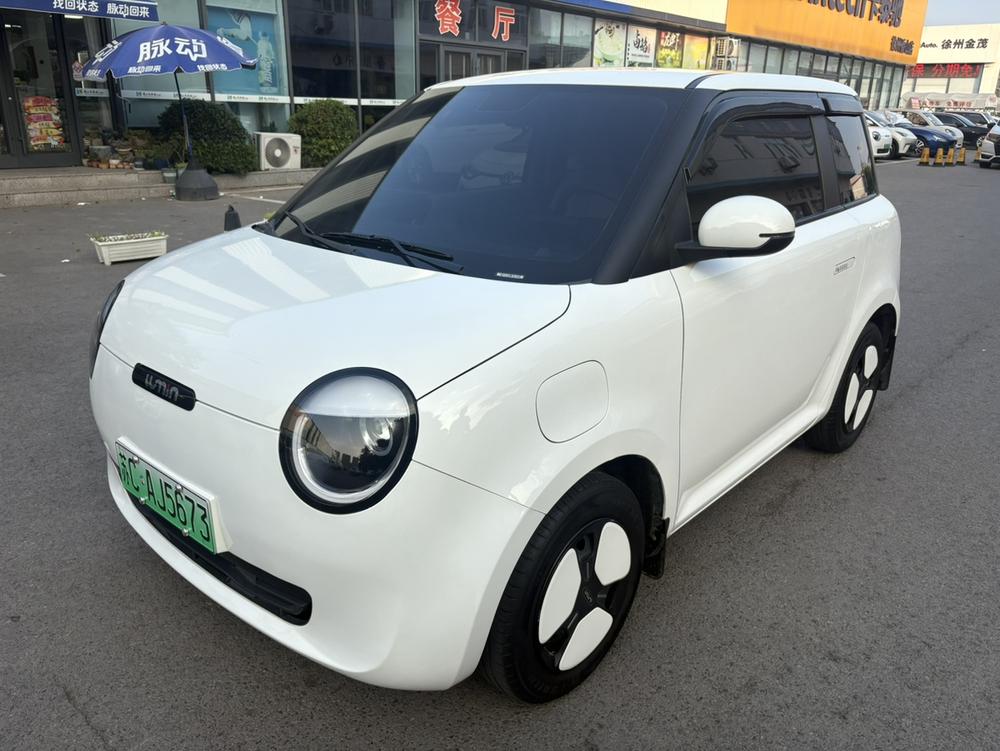 Changan Qiyuan Changan Lumin