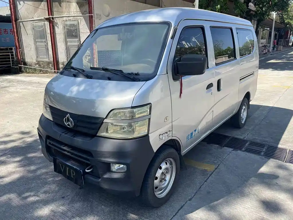 Kaicheng Star 2