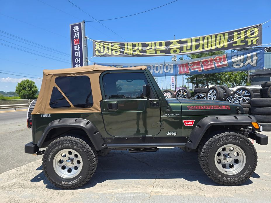 Jeep Wrangler