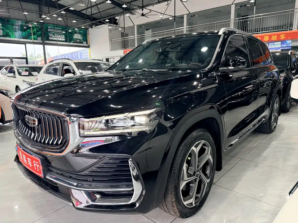 Geely Xingyue L