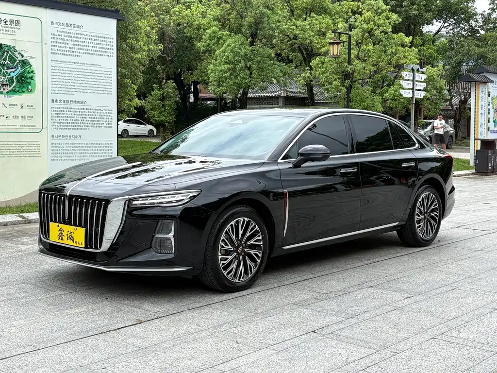 Hongqi Hongqi H5