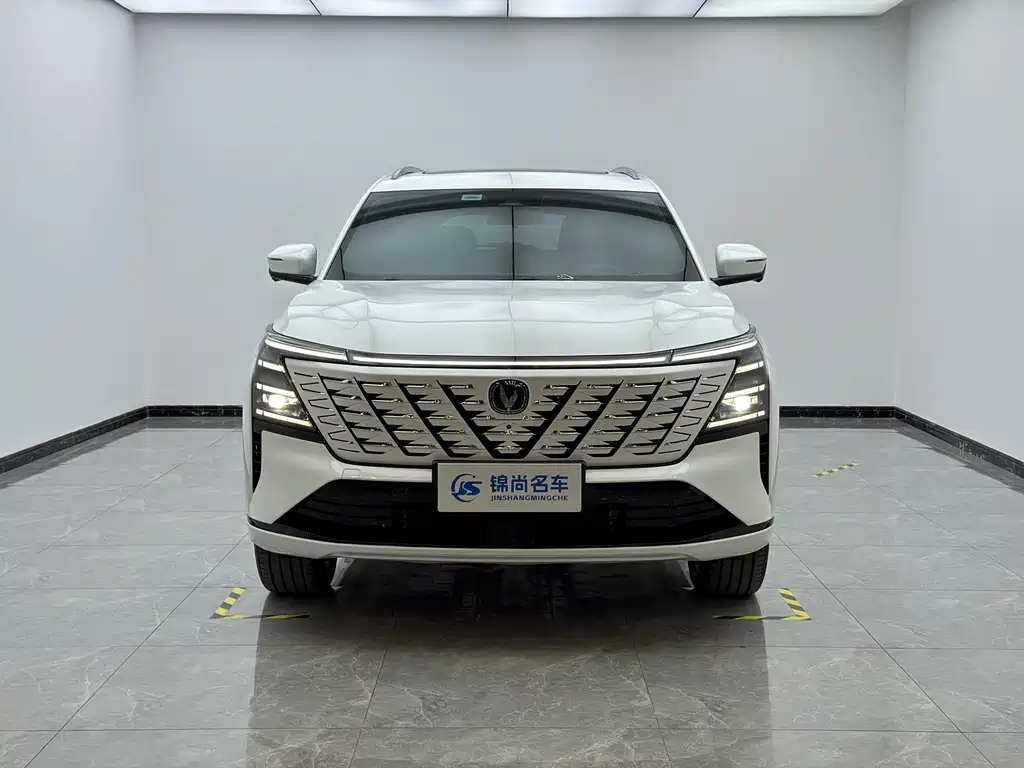 Changan 长安CS75PLUS