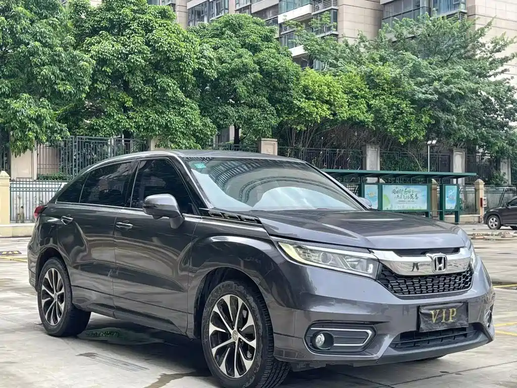 Honda Avancier