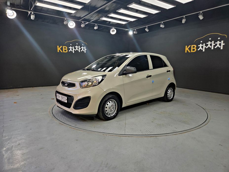 Kia morning