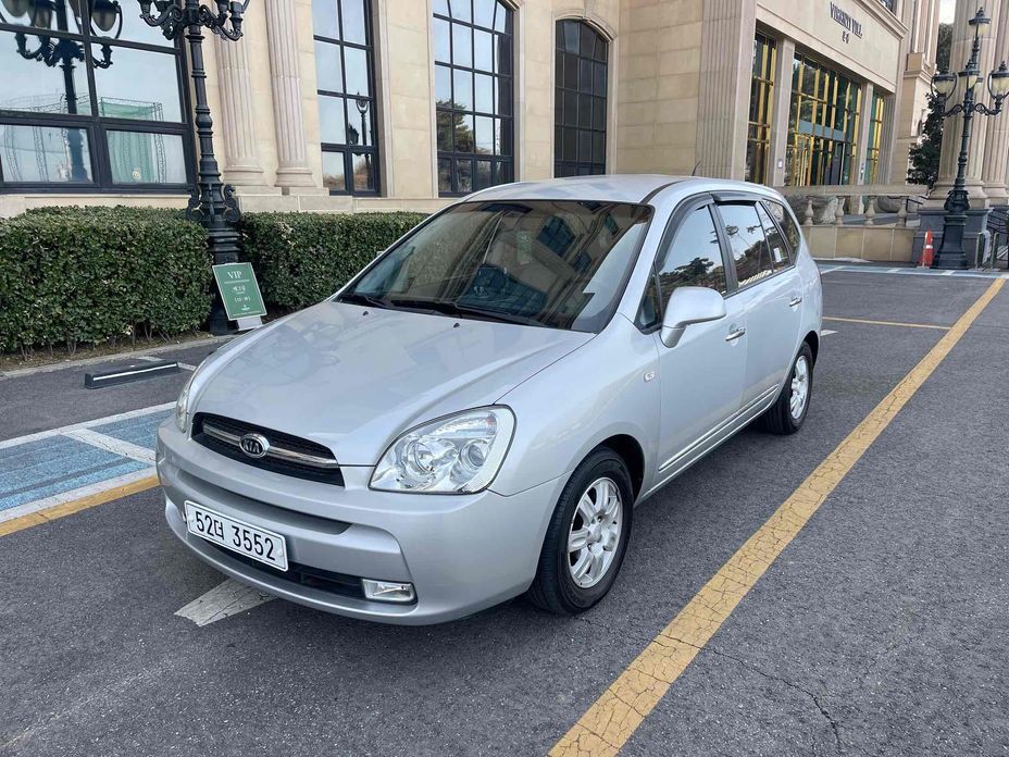 Kia Carens