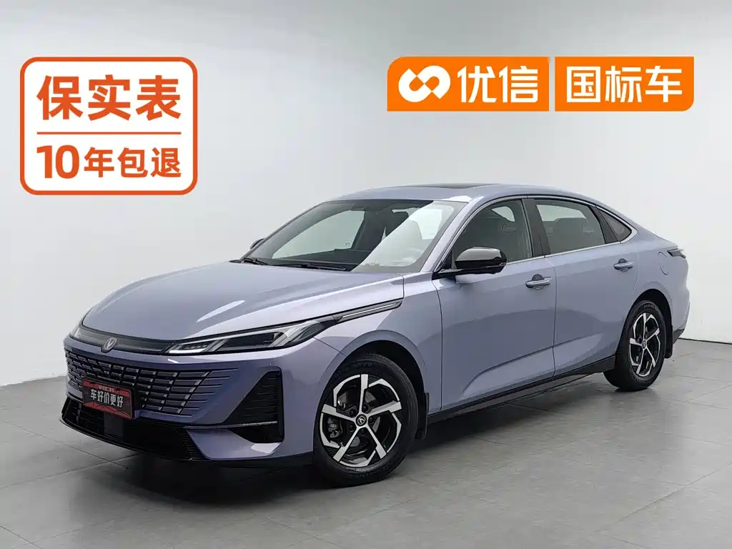 Changan Eado