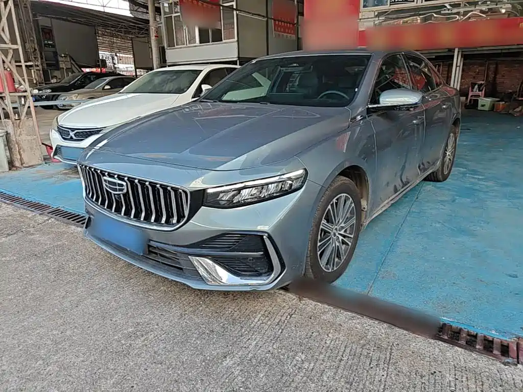 Geely Xingrui