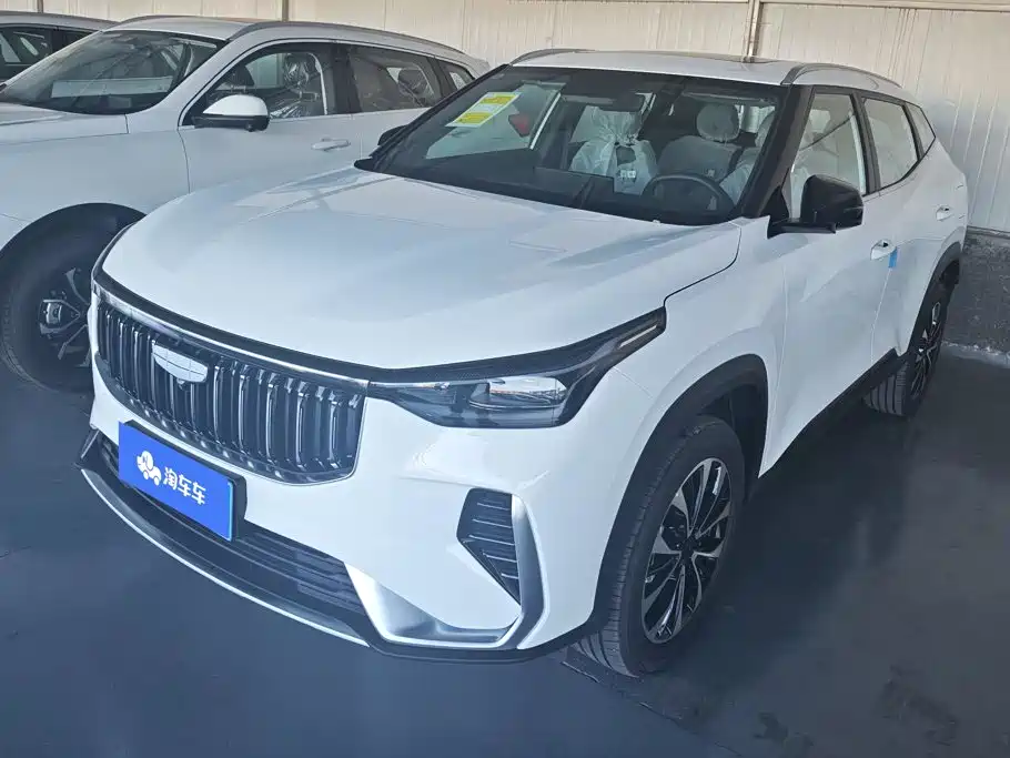 Geely Boyue