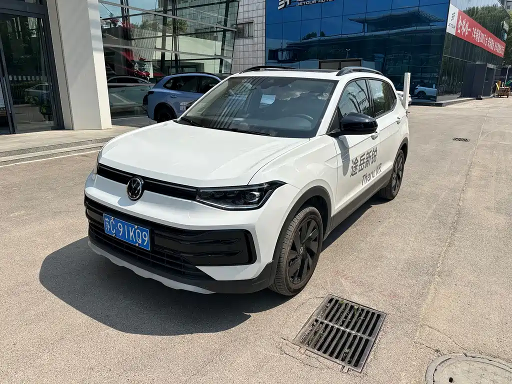 Volkswagen Tharu