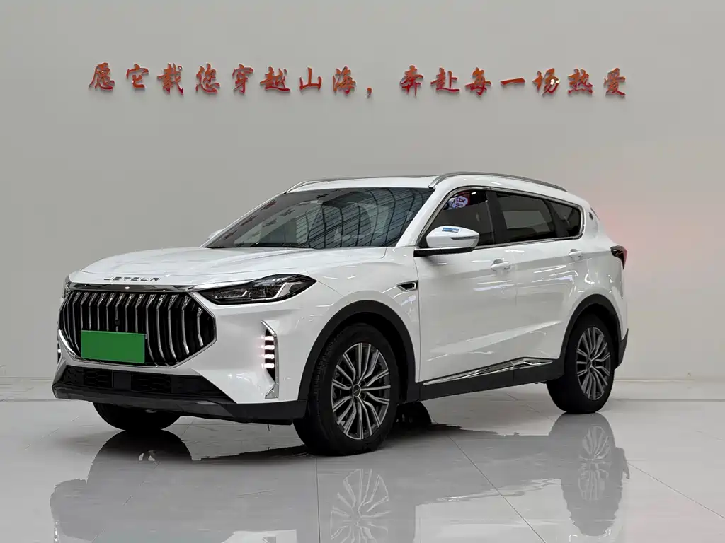 Jetour X70 PLUS