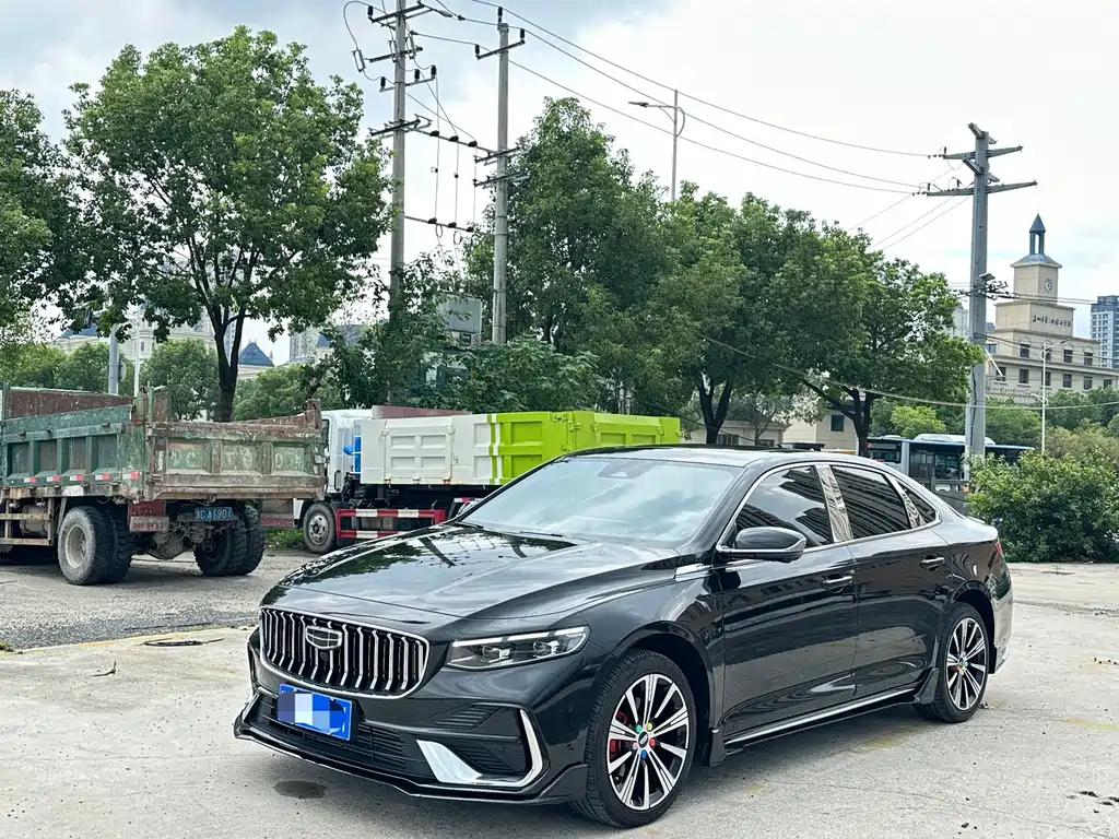 Geely Xingrui