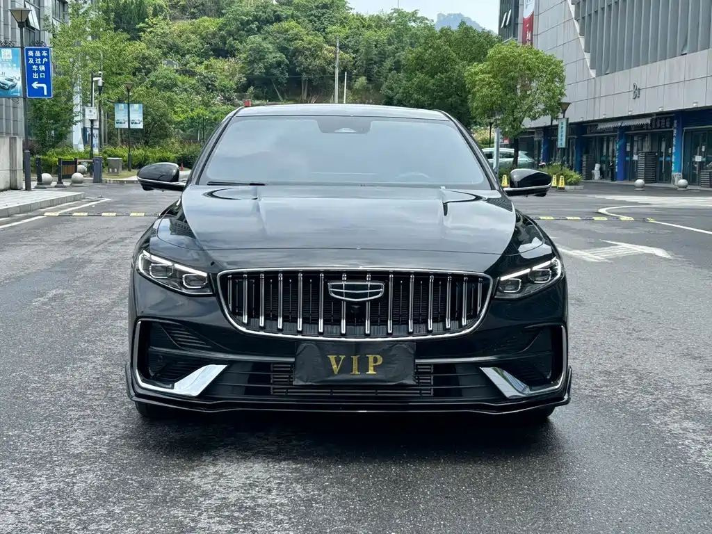 Geely Xingrui