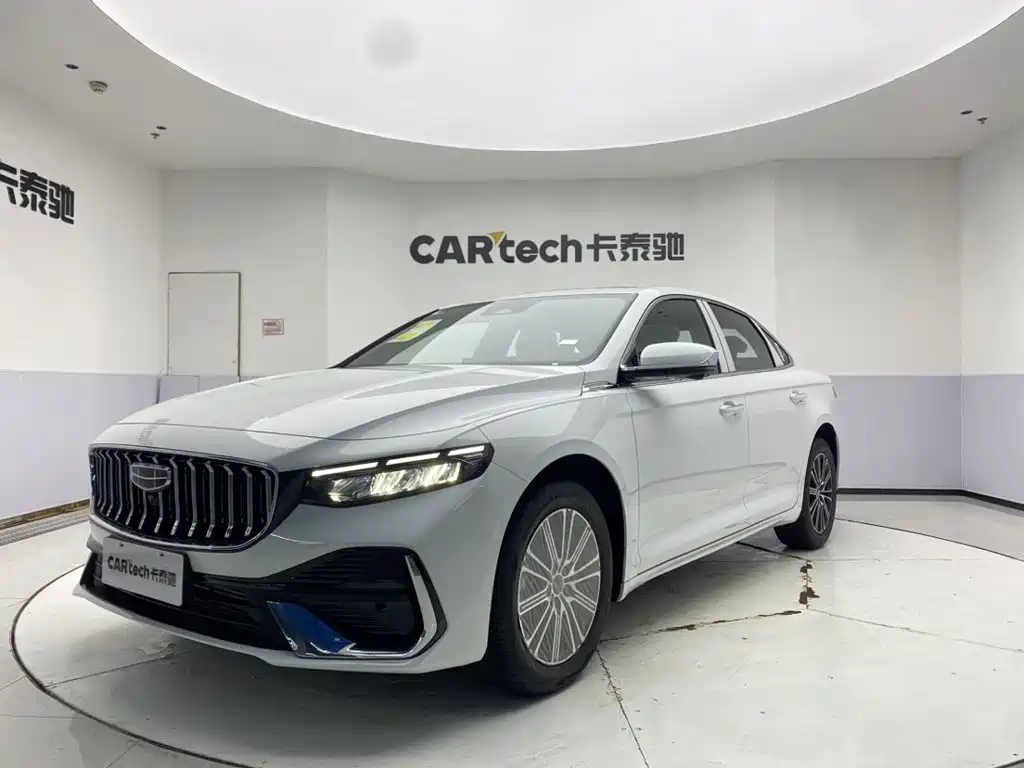 Geely Xingrui