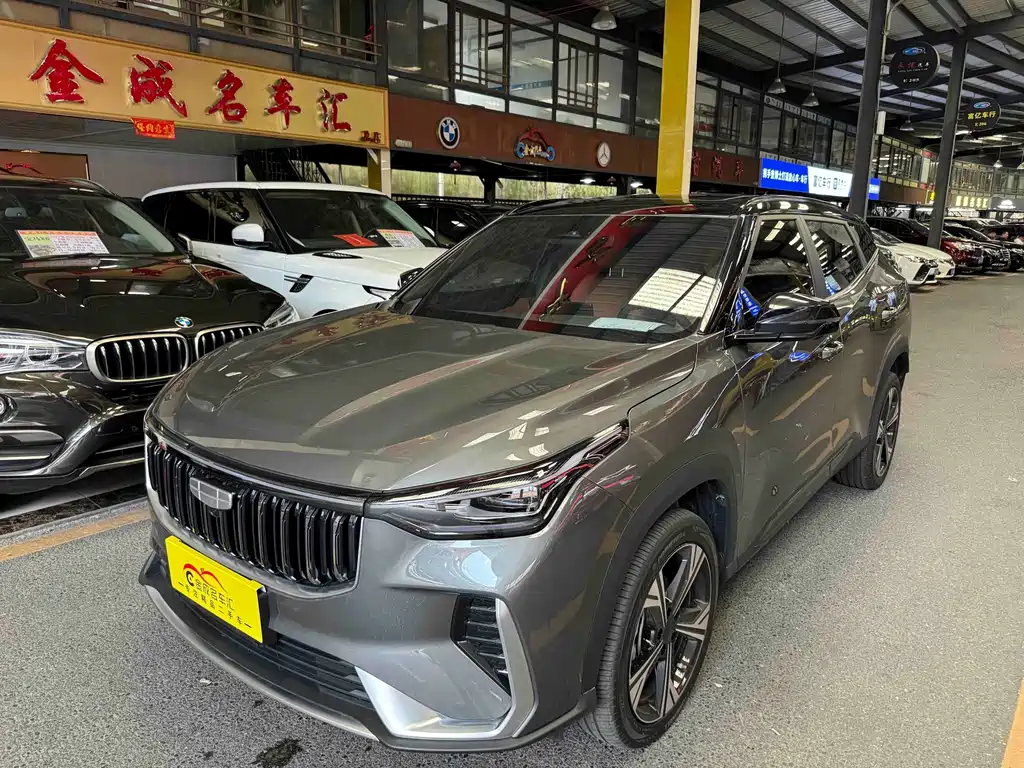 Geely Boyue