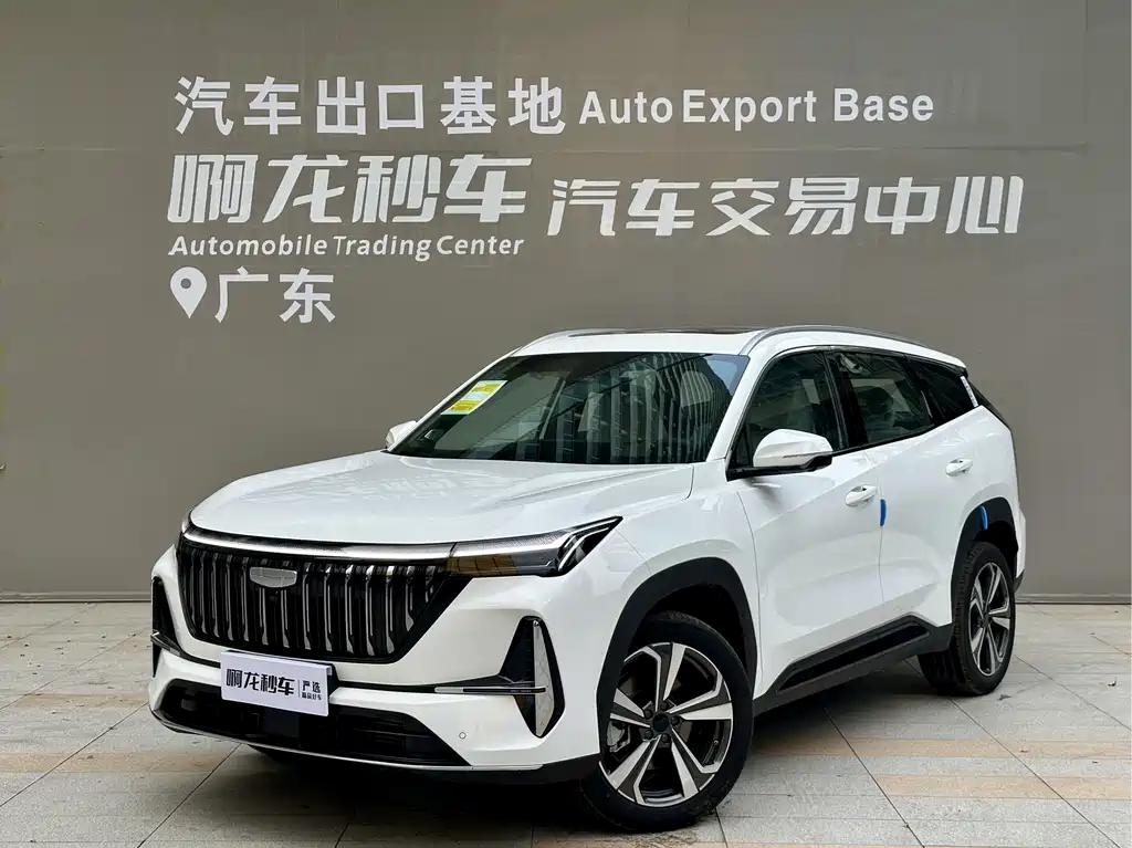 Geely Boyue L