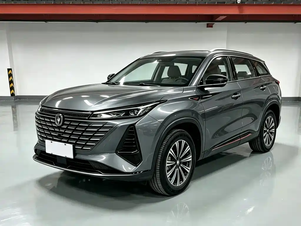 Changan 长安CS75PLUS