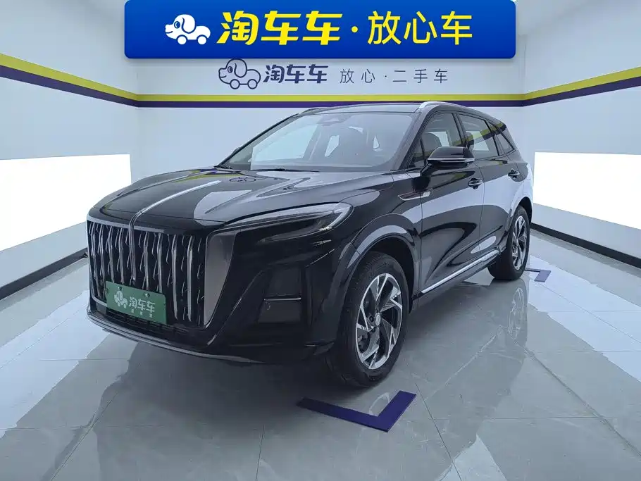 Hongqi Hongqi HS3 PHEV