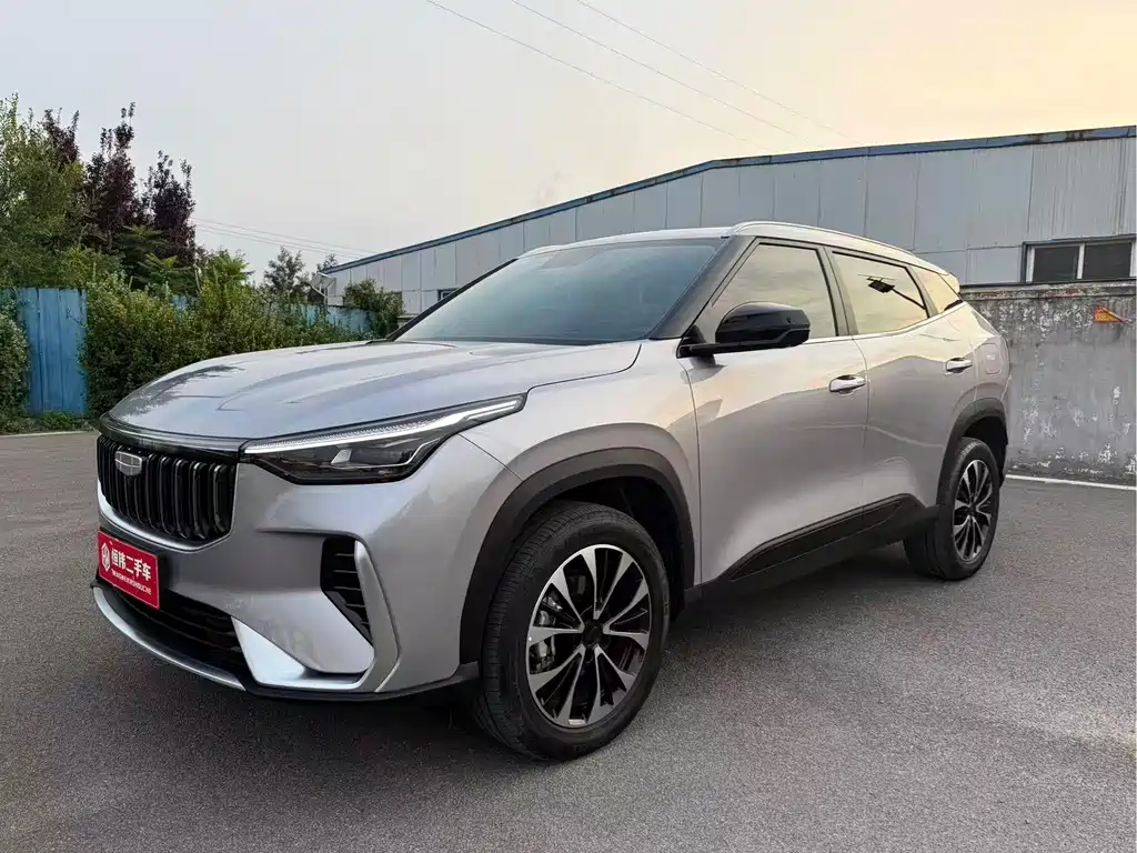 Geely Boyue
